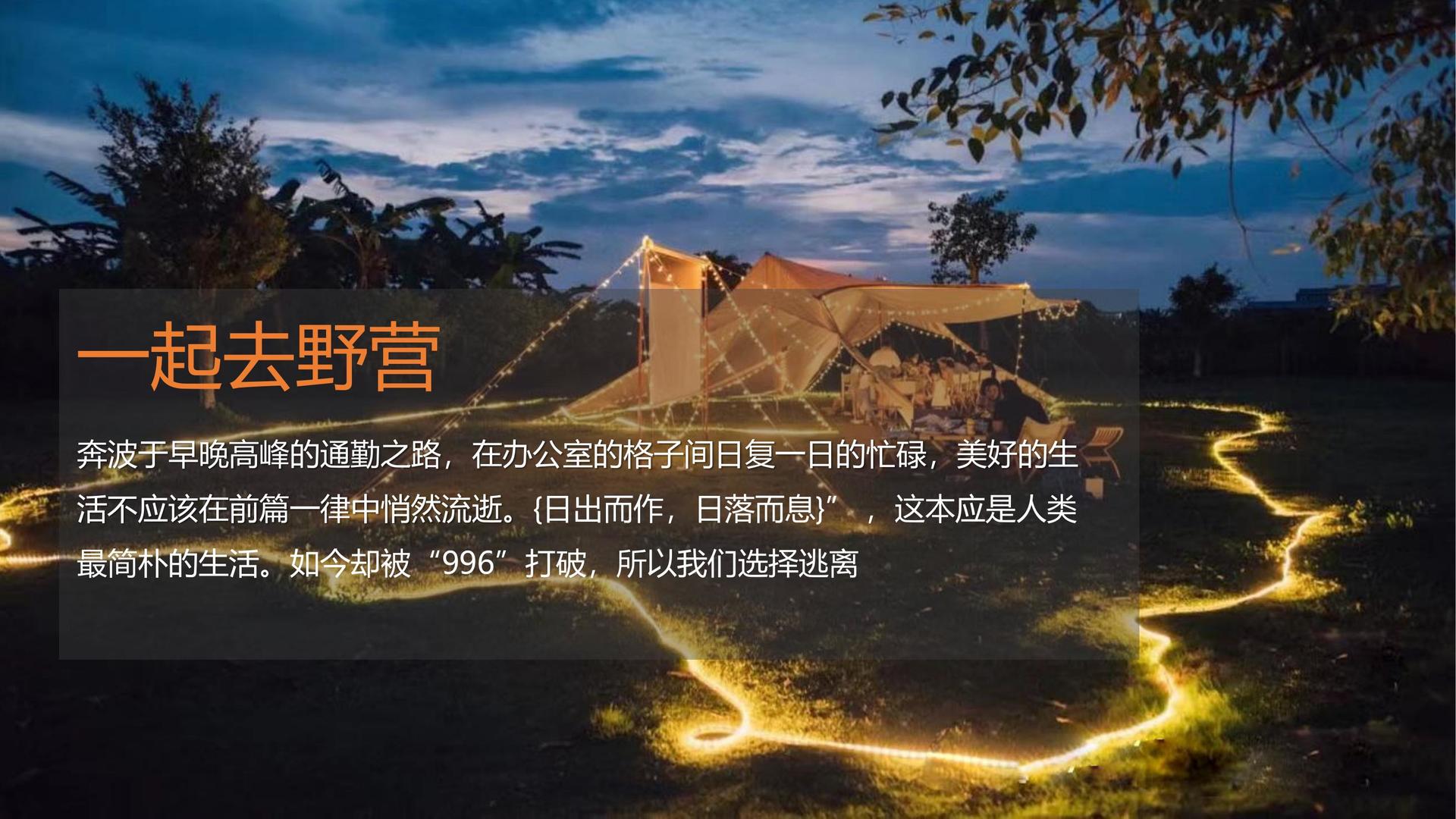 慧才影业推出“文化项目质量管理标准化体系”